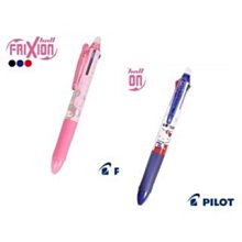 【現貨】日本 PILOT 知育 無毒 環保 水畫布 地墊 兒童 畫布 塗鴉 畫畫 創意 畫筆 玩具 含畫筆 印章 滾輪 歷史價格詳細信息