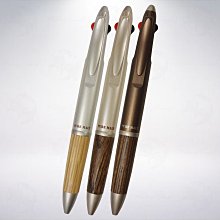 UNI PURE MALT MSXE3-1005-07多機能筆 歷史價格詳細信息