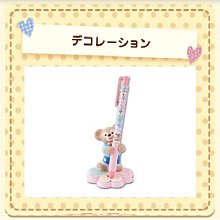 《現貨》 東京海洋迪士尼 正版 小熊維尼 三眼怪 毛怪 熊抱哥 101忠狗 髮圈 髮束 造型髮圈 洗臉髮帶 髮箍 歷史價格詳細信息