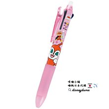 正品pilot日本百樂筆p500運動限定中性筆學生考試專用高考水筆針管黑色簽字筆文具用品黑色0.5官方旗艦店官網  露天 歷史價格詳細信息