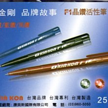 【3.6mm/6mm可選】大華日夜彩色1080P同軸聲音80米紅外線IP67 BNC頭 就是這個光玩美推薦監視器 歷史價格詳細信息