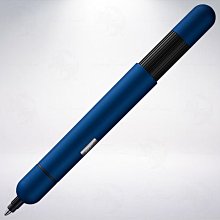 德國 LAMY Pico 口袋筆系列 亮銀原子筆(289)設計有形有款 歷史價格詳細信息
