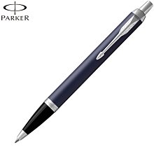 PARKER 派克新經典 魅影黑鋼筆 歷史價格詳細信息