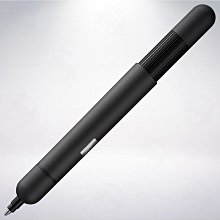 德國 LAMY Pico 口袋筆系列 亮銀原子筆(289)設計有形有款 歷史價格詳細信息