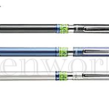 斑馬 兩段式陶瓷磨刀器 歷史價格詳細信息