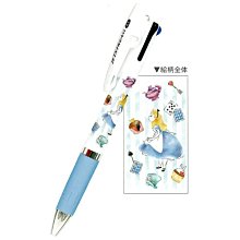 【莫莫日貨】迪士尼 玩具總動員 限定版 Zebra 斑馬 Justfit 軟筆頭 雙頭螢光筆 (三色組) 10424 歷史價格詳細信息