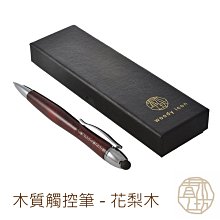 木質兩層帶抽屜小書架 暖白色 40X17X30CM 家用置物架  臥室宿舍書桌收納架 簡易書架 帶抽屜小書架 歷史價格詳細信息