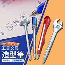 一把美工刀削出可愛小動物：我的第一本木雕手作書 歷史價格詳細信息