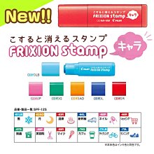 【莫莫日貨】Pilot 百樂 Juice 果汁筆 2021 哆啦A夢 多拉A夢 限定款 4色套組 60242 歷史價格詳細信息