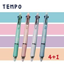 節奏 TEMPO S-302 雙門筆削器 鉛筆 色鉛筆可用 標準型 粗筆身可用 歷史價格詳細信息