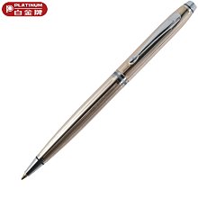 PLATINUM 白金 直紋鍍銀 鋼筆 PAG-700 歷史價格詳細信息