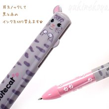 現貨： b   雙色溏心腮紅 w / 歷史價格詳細信息