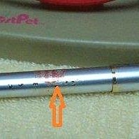 白金牌 PLATINUM【MP-50】0.5m自動鉛筆，真的不太會拍筆照。79 歷史價格詳細信息