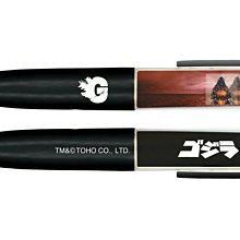 現貨 單賣 日本 百事可樂 全國好吃的物產 第2彈 史奴比 吊飾 --17.島根縣（蜆） 歷史價格詳細信息