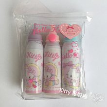 HELLO KITTY凱蒂貓雙子星帕蒂&吉米餅乾造型鑰匙圈鎖圈包包吊飾掛飾 2115003【小品館】 歷史價格詳細信息