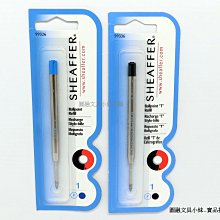 SHEAFFER 鈦原子筆 9087 歷史價格詳細信息