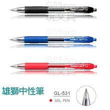 雄獅GL-533速乾0.7mm中性筆-黑色(12支一組) 歷史價格詳細信息