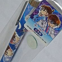 【一品川流】日本製EBISU兒童牙刷-Kitty-6歲以上 歷史價格詳細信息