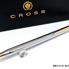 Cross高仕 Century II 新世紀金鉻新型大班鋼珠筆(3304) 23K鍍金筆夾及裝飾 歷史價格詳細信息