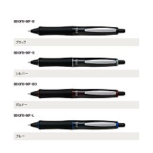 又敗家@日本PILOT百樂暗記筆P-SVW15ML可消去螢光筆重點筆考題筆試題筆記號筆背書筆背題螢光筆 歷史價格詳細信息