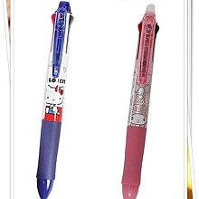 【筆倉】日本三菱 UNI JETSTREAM SXR-203-28 / SXR-203-38 原子筆芯 歷史價格詳細信息