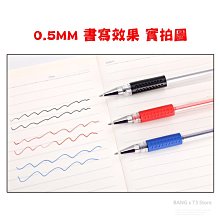 原子筆 0.5mm 黑筆 藍筆 紅筆 中性原子筆 圓珠筆 中性筆 鋼珠筆歐洲子彈頭 藍筆 黑筆 紅筆 水性原子筆 歷史價格詳細信息