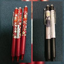 0.5 PILOT ACROBALL pen 百樂 原子筆 輕油筆 30年經典款 便宜耐用好寫柔順 按鍵式 Rossi vr46 羅西專門店 歷史價格詳細信息