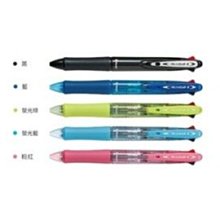 PILOT 百樂 Acroball M系列輕油舒寫筆0.5mm 黑芯(BAB-15EF-M)輕油筆 特殊輕油墨 暢快舒寫 歷史價格詳細信息