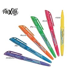 PILOT 百樂 SFL-10SL 魔擦螢光筆-螢光粉紅-10支入 歷史價格詳細信息