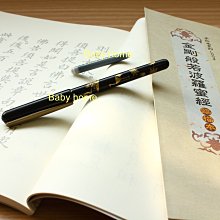 【阿彌陀佛+印光大師開示】PVC 雙面 佛卡 唐卡 佛教 [11110] 歷史價格詳細信息