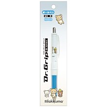 日本PILOT百樂Dr.Grip白天使Pure White減壓原子筆健握筆圓珠筆BDGPW-80F系列 歷史價格詳細信息