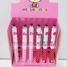正版授權 三麗鷗 Hello Kitty 入耳式耳機麥克風耳機收納盒手機MP3隨身聽電腦聽音樂線控扁線 歷史價格詳細信息