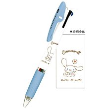 【莫莫日貨】日本 大枝活版室 OEDA LETTERPRESS 活版印刷 無刀模 貼紙 - 信件 (共2色) 歷史價格詳細信息