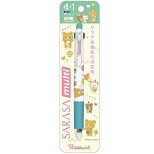 4+1 SARASA《現貨》Coco馬日本代購~日本製 小叮噹 哆啦A夢 多功能原子筆 4+1 原子筆 自動筆 紅藍黑綠 歷史價格詳細信息