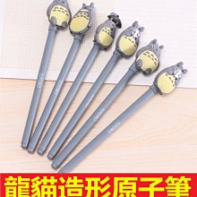 卡通人物 原子小金剛 肩包 肩背 斜背 側背 手提袋 手提包 包包 橘色 綠色 帆布袋 帆布包 歷史價格詳細信息