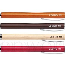 【Penworld】日本製 PILOT百樂 BRFS-10F原子筆芯 0.5/0.7芯 歷史價格詳細信息