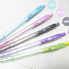 粉彩詩文雞缸杯/白玉瓷土杯組/仿古大清乾隆杯/喝茶杯/瓷杯組 歷史價格詳細信息