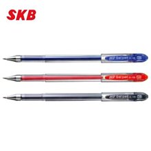 SKB原子筆0.5mm/0.7mm (SB-2000) 12支/盒 歷史價格詳細信息
