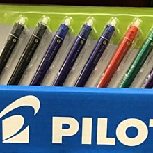 好市多 COSTCO 卡樂比 Calbee 富果樂 水果 早餐 麥片 香蕉 巧克力 風味 800公克 歷史價格詳細信息