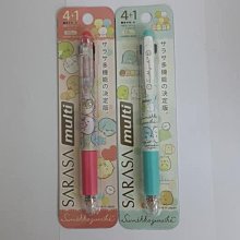 ~日本進口，日本製 HAGA JAPAN~MIZUNO PRO BSS 限定款 硬式用 金標 棒壘球投手手套 黃 歷史價格詳細信息