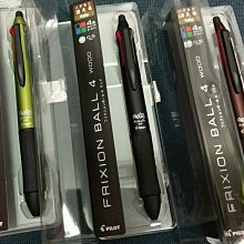 百樂魔擦筆 擦擦筆 可修改原子筆 pilot frixion pen 圓珠筆摩擦筆 筆芯 0 .5_0.7黑紅藍 motogp rossi vr46 羅西專賣店 歷史價格詳細信息