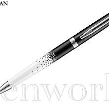 法國 Waterman 雋雅 真彩系列 糖果粉 鋼筆 歷史價格詳細信息