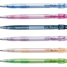 SKB IB-10 自動原子筆 0.5mm 原子筆 文明 歷史價格詳細信息