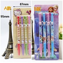 ????采庭居家????830美甲用品 美甲周邊配件 甲油膠 微鑽光療膠 日式鉑金膠 金色 銀色 拉線彩繪膠 5ml 歷史價格詳細信息