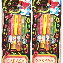 【現貨 限定款】日本 KOIZUMI 小泉 Hello Kitty 凱蒂貓 音波 震動 抗靜電 按摩梳 美髮梳 梳 三色 歷史價格詳細信息