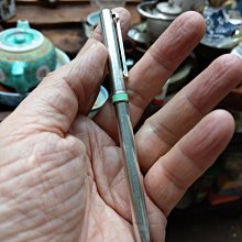 大草原典藏，清代和田玉如意牌，，大塊厚，，帶皮，，保真，慶祝十週年特價一天，AI藝術文物庫房 歷史價格詳細信息