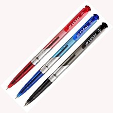 SKB自動原子筆- 混 3入  【大潤發】 歷史價格詳細信息
