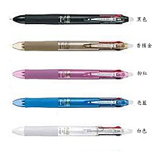 【Pen筆】日本製 PILOT百樂 Juice up 0.4(粉彩)超級果汁筆 (多件優惠32) 歷史價格詳細信息