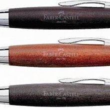【圓融文具小妹】輝柏 Faber-Castell  黑金鋼 原子筆 極陽黑 148690 #4500 歷史價格詳細信息