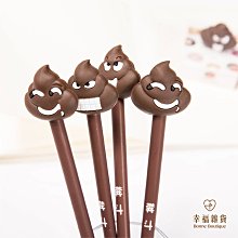 卡通造型中性筆60支網紅筆可愛超萌創意文具用品少女心0.5黑碳素水筆簽字筆學生用個性韓國ins簡約好看圓珠筆 歷史價格詳細信息